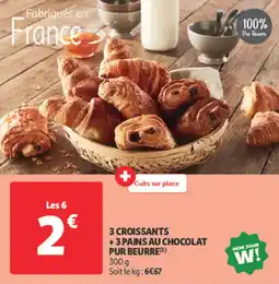Auchan Supermarché 3 croissants + 3 pains au chocolat pur beurre offre