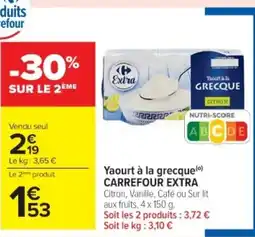 Cora x Carrefour CARREFOUR EXTRA Yaourt à la grecque offre