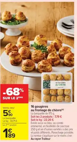 Cora x Carrefour 16 gougères au fromage de chèvre offre