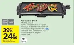 Carrefour Drive Plancha Gril 2 en 1 offre