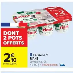 RIANS Faisselle