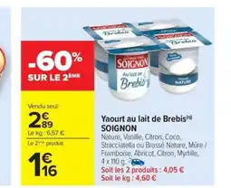 Carrefour Drive SOIGNON Yaourt au lait de Brebis offre