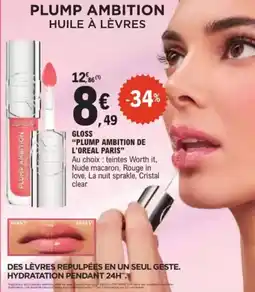 E.Leclerc Drive Gloss plump ambition de l'oreal paris offre