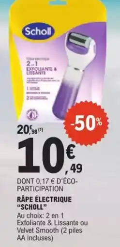 E.Leclerc Drive Râpe électrique scholl offre
