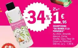 E.Leclerc Drive Shampooing du monde à la provence offre