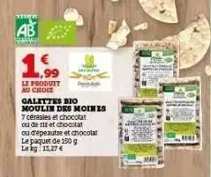 Hyper U GALETTES BIO MOULIN DES MOINES offre