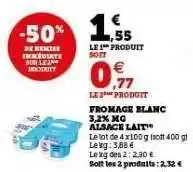 Hyper U FROMAGE BLANC 3,2% MG ALSACE LAIT offre