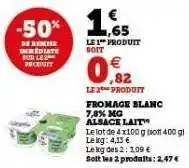 Hyper U FROMAGE BLANC 7.8% MG ALSACE LAIT offre