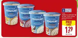 ALDI LYTTOS Yoghurt greek style offre