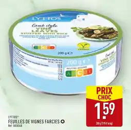 ALDI LYTTOS Feuilles de vignes farcies offre