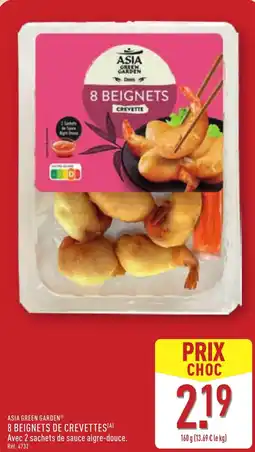 ALDI ASIA GREEN GARDEN 8 beignets de crevettes offre