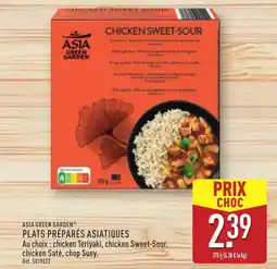 ALDI ASIA GREEN GARDEN Plats préparés asiatiques offre