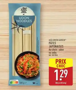 ALDI ASIA GREEN GARDEN Pâtes japonaises offre