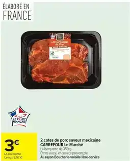 Auchan Sodebo - salade garden poulet caesar offre