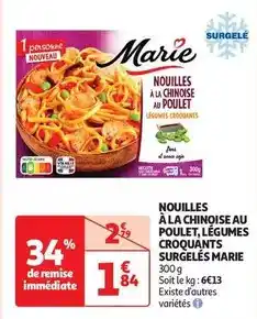 Auchan Marie - nouilles à la chinoise au poulet, légumes croquants surgelés offre