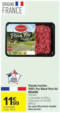 Auchan Auchan - glace vanille offre