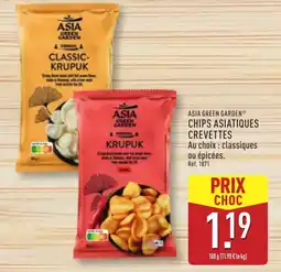 ALDI ASIA GREEN GARDEN Chips asiatiques crevettes offre