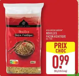 ALDI ASIA GREEN GARDENⓇ Nouilles façon asiatique offre