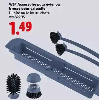 Bi1 Muesli bio terre & cereales offre