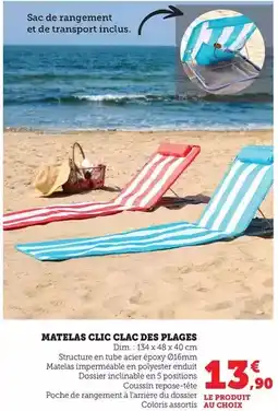 Bi1 Dim - matelas clic clac des plages offre