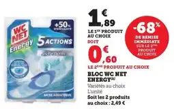 Super U Wc net - bloc energy offre