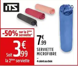 Intersport Its - serviette microfibre offre