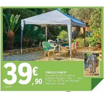 E.Leclerc Tonnelle Pliante offre