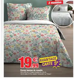 Bazarland Parure housse de couette offre