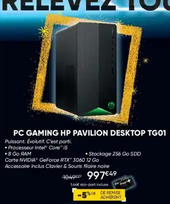 Fnac PC Gaming HP Pavilion Desktop TG01 offre