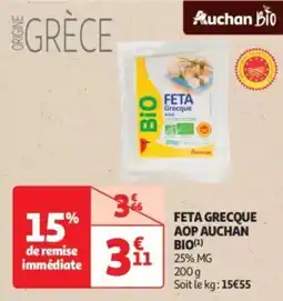 Auchan Drive Feta grecque aop auchan bio offre