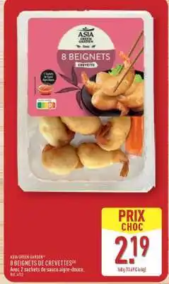 ALDI 8 Beignets de Crevettes offre