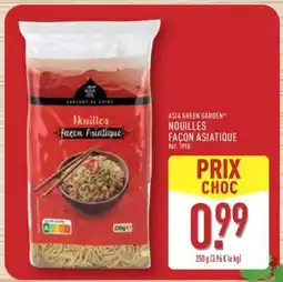 ALDI Nouilles Façon Asiatique offre