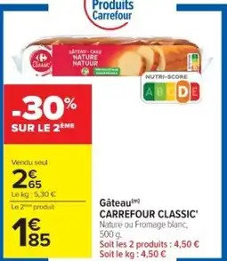 Cora x Carrefour CARREFOUR CLASSICGâteau offre