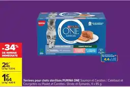 Cuisine Plaisir Planche à tapas 41 x 10 cm + poignée UN ÉTÉ À LA FRANÇAISE offre