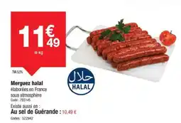 Promocash HALAL Merguez halal offre