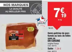 Promocash EN CUISINE Demi-poitrine de porc fumée au bois de hêtre sans os offre