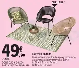 E.Leclerc Dim - fauteuil lounge offre