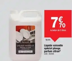 Promocash Liquide vaisselle spécial plonge parfum citron offre