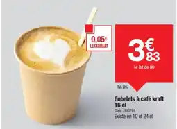 Promocash Gobelets à café kraft offre