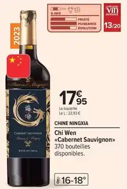 Auchan Supermarché Terres et céréales - tartines craquantes bio au sarrasin offre