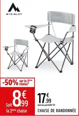 Intersport Mc kinley - chaise de randonnée offre