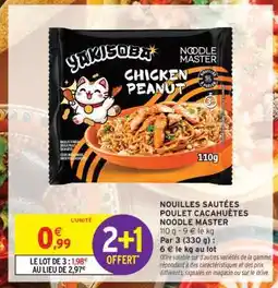 Intermarché Hyper NOUILLES SAUTÉES POULET CACAHUÈTES NOODLE MASTER offre