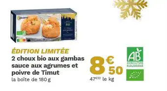 Picard Picard 2 choux bio aux gambas sauce aux agrumes et poivre de timut offre
