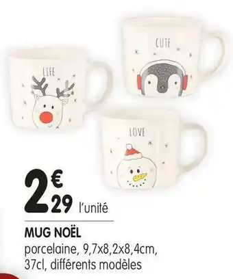 Imaginea Mug noël offre