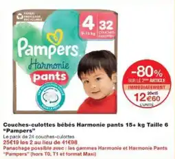 Monoprix Couches-culottes bébés harmonie pants taille 6 pampers offre