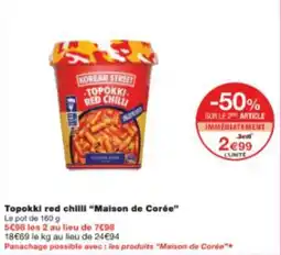 Topokki red chilli maison de corée