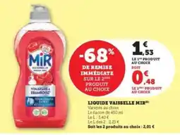 Hyper U LIQUIDE VAISSELLE MIR offre