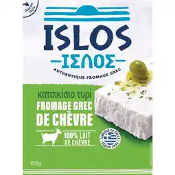 Carrefour ISLOS Fromage offre