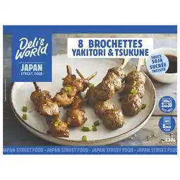 Carrefour DÉLI'S WORLD Brochettes de boeuf au fromage surgelées offre