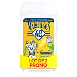 Carrefour LE PETIT MARSEILLAIS Gel Douche offre